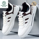 Woodpecker 2025 Chaussures neuves d'été pour les petites chaussures blanches pour hommes Chaussures à tendance coréenne Chaussures pour hommes anti-casuaux Sports de planche respirante 9905 blanc et noir 38