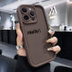 Ye Yu es adecuado para Huawei Mate60pro Case de teléfonos móviles Nova12109 Simple Hello P60 Cute P50Pro Silicone P Siga la tienda para el segundo artículo 50% de descuento en los productos y las antigüedades de devolución Huawei Mate40