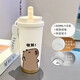 
Donglai Quality Pang Donglai Supermarket DL DONGLAI QUALITY Cartoon Capybara Thermal Cup High-Precision 316 Stainless Steel Office Coffee Cup Large Capacity Student Water Cup [Food Grade Stainless Steel] Antique White-BXAB13562 Capybara 201 Stainless Steel + 316 Stainless Steel Inner Bottom