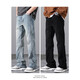 Con puro yishion (emir) jeans modernos brand chicos sueltos rectos 2025 summer new american high street casual de patas amplias 9901 azul nostálgico s