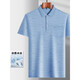 La casa de La Hailan (HLA) mismo estilo, el mismo estilo, camiseta de manga corta de la solapa de papá para camiseta casual de hombres de mediana edad para seda de hielo de mediana edad y vieja 9923_BLUE_REAL Pocket M 48_165_