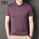 T-shirt à manche à manchette à manchette à manchette à manchette à manchette à manchette à manchette à manchette à manchette Mulberry Silk sans pile à manteau Mulberry Silk sans morsure.