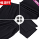 Hengyuanxiang reine Baumwollhose für Frauen im Sommer dünne Sportstaaten hohe Taille große Schwarze Hose mit geradlinigen Beinen lässige Hosen Schwarz (Hosen) M (80-95jin [Jin gleich 0,5 kg]))