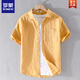 Romon-Männer-Leinen kurzärärmiges Hemd Japan japanische dünne Sommerjugendliche Festkörper-Cotton-Leinenhemd 9711 White M 100jin [Jin entspricht 0,5 kg]