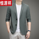 
Hengyuanxiang Fashion Men's Ice Silk Suit Pressed Glueless Casual Suit Jacket Spring and Summer Air Conditioning Shirt Sunscreen Clothes Black Spring and Autumn Style ZL12398 170 M