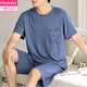 Modal Pyjamas Herren Sommer kurzärmelige Shorts Home Clothes Jugend Dünne Sommer lässiger lockerer großer Anzug 6623 L