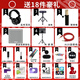 美得理（MEDELI）电子鼓MZ729 MZ726/520/528家用入门练习专业考级演奏智能架子鼓 MZ726夜梦紫+礼包
