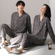 
HUALIN FASHION pajamas spring and autumn cotton long sleeves can be worn on the outside black home clothes 6995 170 Women's M