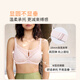 Candy Pie Blume Sexy süße Blumenspitze Unterwäsche Frauen Top Halter großer Sommer Frauen BH Weiß L 3 [85d-e/90c-d]