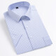 
MONTAGUT High-end No-Iron Summer Thin Stripe Dad Shirt Men's Short Sleeve Business Casual Professional Working Clothes Half-Sleeve Shirt Large 6624 42 Recommended Weight 160-170Jin [Jin equals 0.5 kg]