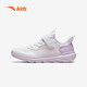 Anta children's sports shoes girls shoes girls big children's breathable mesh energy running shoes A22435566J