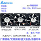 Delta (Delta) Delta 12 cm 12V2.7A1.6A gewalttätiger Kühlungslüfter Ant S7S9 Flügel Stille Lüfter 12038 2.7a 6000 U / min Ulla hohe Qualität