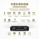 Marantz [National Subsidy] NR1510 AV amplifier 5.2 channel Dolby Home Theater Hi-Fi wireless Bluetooth Home Combined Power Amplifier 5.2 channel [NR1510]