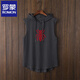 
ROMON Summer Hooded Vest Men's New Style Outdoor Fashion Brand Hooded Sleeveless T-Shirt Top Men's Trendy Sports Vests and Vests Jack; Black L
