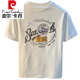 Pierre Cardin White T-shirt masculin Nouveau t-shirt imprimé de tendance haut de gamme American Light Luxury Xinjiang Cotton Coton Coton Coton Colt à manches courtes Venture blanche [HJ9906-1 Sans manches] M adapté à 90-108Jin [Jin est égal à 0,5 kg]