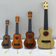 
GQP Children's Ukulele Small Guitar Large Size Playing Simulation Beginner Music Instrument Baby Music Toy Model Imitation Log 38cm