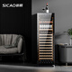 Xinchao (SICAO) Recommended Model Consultation Discount Constant Temperature Wine Cabinet Home Multifunctional Embedded Wine Cabinet Refrigerator Refrigerator Beverage Tea Air-cooled Frost-free Display Cabinet 470 JC-470A Single Temperature 180 Count Vacuum Freshness Vacuum Wine Cabinet