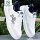 Woodpecker high-end men's shoes for summer new board shoes breathable sports casual shoes versatile soft sole waterproof trendy shoes Korean version white shoes Songke-9905 white and black 38