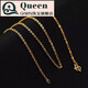 QIWN24K pure gold necklace 999 pure gold O-shaped necklace women's clavicle necklace pendant with chain fashion chain for personal use about 2.7 grams free labor fee