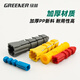Greener (GREENER) small yellow croaker expansion screw plastic expansion pipe plug 6/8/10mm expansion plug rubber plug grain screw and bolt set 175 pieces-expansion screw set