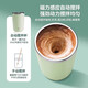小米有品全自动搅拌杯咖啡杯充电款电动磁力豆浆摇摇杯子便携旋转水杯1047 黄 8秒速溶 磁力感应 防水