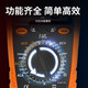 
NJTY mining multimeter DC 2000 volt large range meter 1000v1500v high voltage photovoltaic meter anti-burn GY9905T [official standard]
