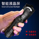 Flashlight is strong and bright, rechargeable and bright outdoor multi-function rechargeable lighting flashlight riding light 1 Puliang standard charging version 1 package