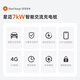 Wanbang Star Charging Pile 7kw Xingmai Home Charging Pile New Energy Electric Vehicle Adaptation Tesla Xiaomi BYD Huawei Ideal + does not include installation