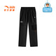 ANTA Children's Pants Men's Big Children's Clothing 25 Years Summer New Outdoor Men's Comfortable Breathable Loose Sports Pants Basic Black-1 130