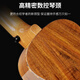 Yamaha Gitarre Ukulele 23/26 Zoll Kinder Erwachsener Anfänger Jungen und Mädchen Vancouver Neulinge 23 Zoll Pfirsich Blossom Core + Vollständiges Zubehör 23 Zoll