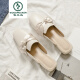 
Woodpecker Spring and Summer New Baotou Trail Baotou Half Slippers for Women Wearing 2025 New Fashionable and Versatile Fairy Style Lazy Shoes Apricot Color Half Slippers 829-2LDL 34