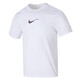 耐克（NIKE）男夏季Dri-FIT速干运动套装 跑步健身训练服潮流时尚冰丝休闲衣裤 HV4882/白色短袖T恤 上装 S