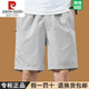 Pier Cardin High-End Pure Cotton Herren Shorts 2025 Sommer Dünne mittelgroße Hosen Großgröße Lose Casual Trendy Fünf-Punkte-Hosen 9215 Dunkelblau 4xl empfohlen 200-230jin [Jin ist 0,5 kg]