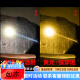 光明大将强光头灯充电超亮头戴式电筒超长续航大功率远射户外大功率 激光 激光式头灯9930黄光-21700锂电池