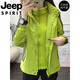 吉普（JEEP）冲锋衣女秋冬季款三合一防风防水定制户外工装旅游登山服外套 女款-莹绿【可拆卸两件套】 M 建议女95斤以内