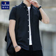 Woodpecker Oxford Spinning Light Color Shirt's Men's Short Summer Corean Slim Casual Top Trendy Mend Mend d'âge moyen et jeune chemise en coton 963 Bleu clair à manches courtes M Recommandée 90-105jin [Jin est égal à 0,5 kg]