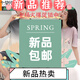 Modal 2 juegos de pareja de verano pijamas ropa de algodón puro para hombres puro ropa para hombres de algodón de mangas para mujeres lindo dibujos animados internet celebridad versión coreana Casual Q9902 M Mujeres + Hombres l