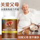 破壁灵芝孢子粉胶囊60粒/瓶中老年增强免疫力纯粉压片无添加送礼 灵芝孢子粉胶囊60粒/瓶