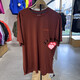 Arc'teryx Cormac Arc'bird Logo SS Rund Hals Kurzhülle Tuj / Retro Green S25 9721 m