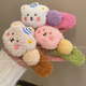 Pudding Plush Bear Hair Clip Cute Duckbill Clip Large Hair Clip Headwear New Girly Plush Clip on the Back of the Head Random Colors - 4 pcs