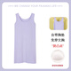 Yalu nightgown for women with breast pads for summer ice silk cool sleeveless vest pajamas summer modal home clothes YZL-A11975 XL [Suggested 120-140Jin [Jin equals 0.5 kg]]