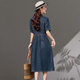 
Ehangy light luxury brand dress for women 2025 summer new high-end style temperament waist-hugging and slimming short-sleeved shirt skirt picture color XL