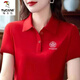 啄木鸟休闲polo衫短袖T恤女夏季新款中年妈妈装宽松大尺码显瘦翻领上衣 YC-6629玫红色 M 【建议85-100斤】