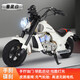 Bo'aotong children's motorcycle Storm Harley Rider motorcycle for boys and girls can sit on two-wheeled electric motorcycles for children. Model A black + high-speed brushless motor + 24V5A battery + auxiliary wheels. Comes with helmet and protective gear. Harley Rider motorcycle for children aged 4-15 years old.