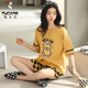 TUCANO; Woodpecker Summer Women's Short Sleeve Cotton Plaid Pajama Set Summer Pure Korean Style Home Clothes Can Be Cartoons Outside Y9858 M (Suggested 75-95Jin [Jin equals 0.5 kg])
