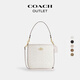 Entraîneur (entraîneur) Outlet Logo classique féminin Presbyterian City Backt Sac Crossbody Bag Im / Brown / Brown