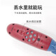 益智星（WiTSTAR）潜水艇迷你遥控船儿童电动水下玩具放网神器无刷潜艇可下水上游艇 双人对战套装红色/蓝色乐趣翻倍