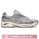 亚瑟士（asics）GT-2160男女跑步鞋透气舒适轻量化运动鞋鞋简约百搭款 【灰绿色】1203A275-106 37