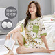 Urban Beauty Summer Short-Sleeved Pajamas Set for Women with Breast Pad All-in-One Home Clothes Spring and Autumn Large Size Thin Style Can Be Weared Outside in Summer GXT1047 2XL (Recommended 130-145 Jin Jin is equal to 0.5 kg)