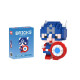 Hanguo Lego compatible microparticle figure star Dailu children's assembly toy C1048